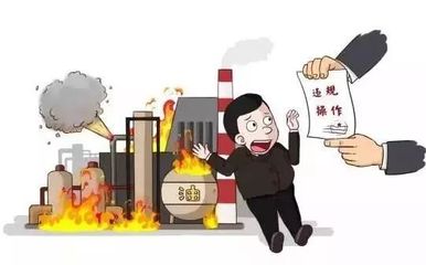 曝光！19家企业因危险化学品经营违规被处罚，玉环3家企业上榜